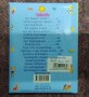 Buch Nr. 683b     02-25 Josy